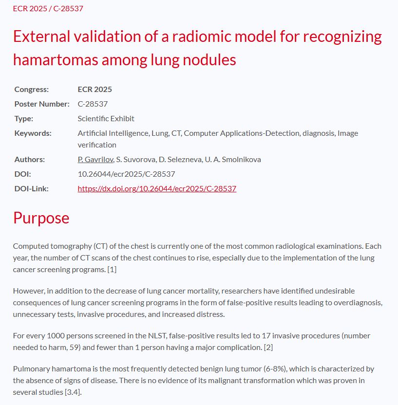 Intelligence That Sees Beyond: The New Hiveomics System for Lung Nodule Analysis